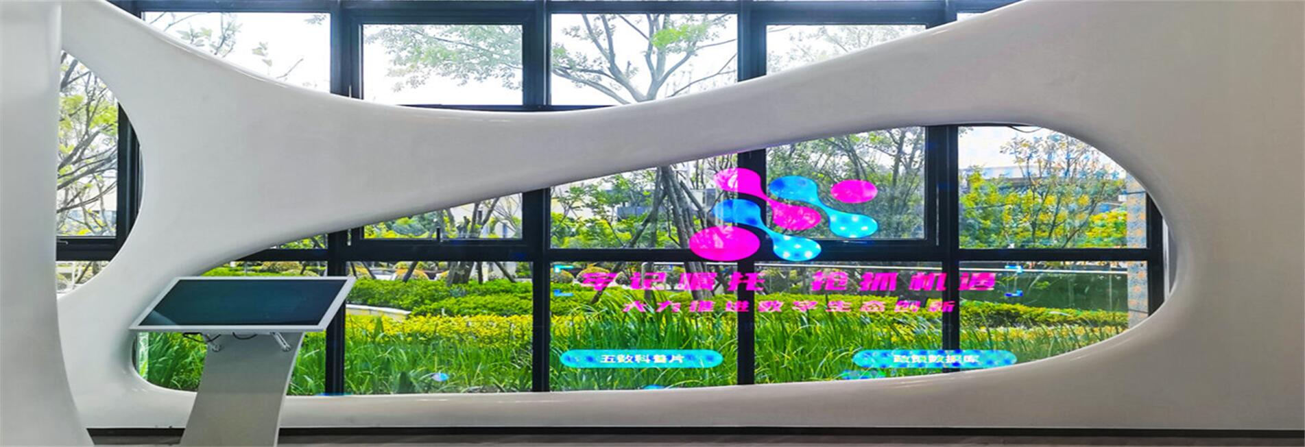 Display LED per smart TV